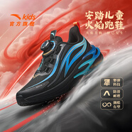 安踏兒童運動(dòng)鞋新年款紅色冬季網(wǎng)面透氣2025新款男大童6-16歲跑步鞋 藍色 39