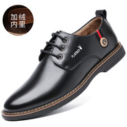 花花公子 男士皮鞋男鞋商務(wù)正裝（內(nèi)增高6cm）休閑鞋青年皮鞋英倫皮鞋防滑 8106加絨保暖 44