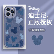 迪士尼蘋(píng)果米奇手機殼可愛(ài)童趣女款小羊皮新款皮紋質(zhì)感卡通簡(jiǎn)約硅膠全包軟殼適用情侶潮牌防摔保護套 輕奢小羊皮【薰衣草】繽紛米奇466364 iPhone6Plus/6SPlus