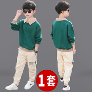 男童春秋裝套裝2021新款帥氣潮10韓版12洋氣中大童男孩童裝15歲兒童澤斯熊 綠衣+米褲 150【建議身高140cm】