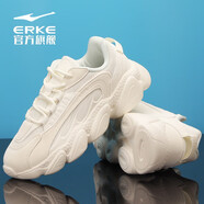 鴻星爾克（ERKE）運(yùn)動(dòng)鞋男女款情侶老爹鞋防滑緩震厚底舒適面包鞋跑步鞋休閑男鞋潮 橡牙白0586（男款） 39