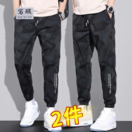 寫(xiě)璇 【2條裝】春夏季耐臟耐磨工作服干活穿的衣服無(wú)磁無(wú)鐵工地上班建筑褲子男潮薄款 黑色+黑色 (D107迷彩褲)2件 XL (120-135斤)