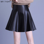 兔芊（TUQIAN）海寧真皮百褶半身裙秋冬新款皮裙女綿羊皮短裙高腰顯瘦小皮裙潮 黑色 S