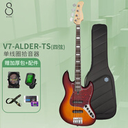 SIRE賽伊爾馬克思米嘞v7電貝斯專業(yè)P貝斯二代J吉他電貝司爵士bass五弦 V7-Alder-4弦-TS漸變色