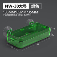 諾摩爬蟲防逃喂食器食水盆防逃脫爬寵鬃獅蜥蜴守宮面包蟲大麥食盆 大號綠色
