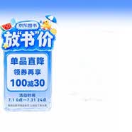 中華人民共和國國家標準（GB 50414-2018）：鋼鐵冶金企業設計防火標準