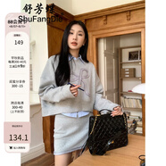 舒芳蝶（shufangdie）連衣裙女裝2025春季新款蝴蝶結(jié)灰色圓領(lǐng)衛(wèi)衣半身裙休閑兩件套裝裙 襯衫 M
