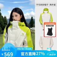 駱駝（CAMEL）[王者凱甲]戶外三合一沖鋒衣男女防風(fēng)外套新款登山服