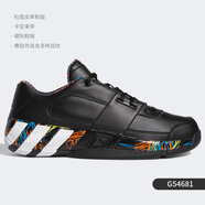 阿迪達(dá)斯 （adidas）男子 Regulate 團(tuán)隊(duì)減震休閑籃球鞋 Q33337 G54681 44.5