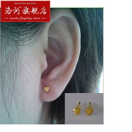 洛河 999足金小耳釘迷你百搭款心形黃金小耳針精美磨砂小愛(ài)圣誕節禮物 直針0.2克3.5MM磨砂小愛(ài)心【單只】