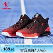 喬丹籃球鞋男鞋夏季網(wǎng)面透氣減震耐磨青少年舒適運(yùn)動(dòng)鞋