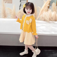 霖貝熊女孩1-5歲裙子春秋套裝中小童3歲孩子兩件套連衣裙可愛(ài)洋氣公主裙 黃色針織套裝裙子 100