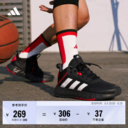 adidas OWNTHEGAME 2.0低幫團隊款實戰運動籃球鞋男子阿迪達斯   黑/紅/銀白   42