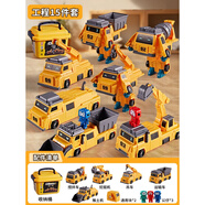 迪士尼（Disney）磁力拼接玩具兒童男孩拼裝變形工程車金剛機(jī)器人男童禮物3歲6 工程變形車【15件套】送收納箱