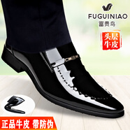 富貴鳥（FUGUINIAO）真皮男士皮鞋新款正裝鞋尖頭德比鞋黑色男鞋英倫風皮鞋男婚鞋伴郎 FG0131黑色 42