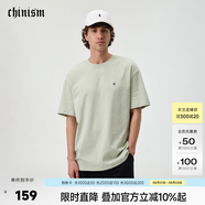 CHINISM短袖男2026夏季新款寬松圓領(lǐng)T恤簡(jiǎn)約百搭休閑打底衫男裝上衣半袖 綠色 M
