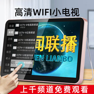 金正 NINTAUS  網(wǎng)絡(luò)wifi小電視機(jī)老年人唱戲機(jī)可看電視高清視頻播放器老人網(wǎng)絡(luò)戲曲播放機(jī) 19