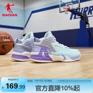 喬丹男鞋籃球鞋磨礪減震耐磨夏季網(wǎng)面透氣低幫學(xué)生運(yùn)動(dòng)球鞋