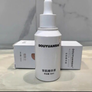 DOUYUANSHI痘院士新活原液安肌精華液淡化修護痘印受損細(xì)胞實體店