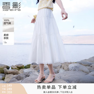 香影中袖襯衫女圓領2026夏裝新款慵懶泡泡袖氣質淑女寬松藍色上衣 白色半裙 R85S030 M 160/84A/95-110斤