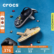 CROCS卡駱馳貝雅卡駱班洞洞鞋輕便耐磨拖鞋一腳蹬休閑鞋|205089 深藍(lán)/辣椒紅-4CC（含智必星） 45 (290mm)