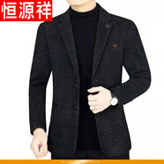 恒源祥高檔男裝秋冬季休閑中年男羊毛呢西裝妮子外套中老年男士加厚西服 黑色羊毛呢 175/88A 130-140斤