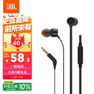 JBLT110有線耳機立體聲入耳式耳麥  電腦游戲運動耳機 適用于3.5mm接口設備黑色