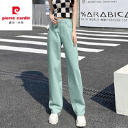 皮爾卡丹牛仔褲女2024年新款春秋直筒復(fù)古高個子寬松顯瘦加絨高端牛仔布褲 薄荷綠 M (96-105)褲長98 27-28碼褲長98
