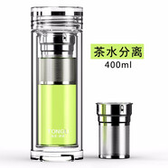 同優(yōu)高山流水玻璃杯高檔雙層茶水分離水晶保溫水杯子男士高硼硅泡茶杯 水晶蓋子400ML茶水分離