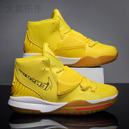 歐文6代籃球鞋男緩震高幫氣墊科比摩擦有聲音速10學(xué)生歐文7實(shí)戰鴛鴦8防滑耐磨水泥地戰靴兒童透氣運動(dòng)鞋 8066海綿寶寶 35