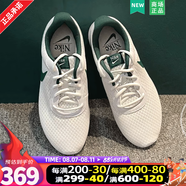 耐克（NIKE）2025款男鞋 官方艦店跑步鞋秋季路跑鞋運(yùn)動鞋黑武士休閑鞋慢跑鞋 Tanjun/白綠款/網(wǎng)面透氣/新上市 40 250/7