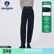 Navigare意大利小帆船不易褪色牛仔褲女士秋冬款磨毛彈力香蕉褲時尚長褲子 海軍藍 S