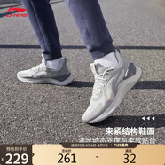李寧越影 ELEMENT丨跑步鞋男鞋夏季網面透氣減震輕盈運動鞋ARHT047