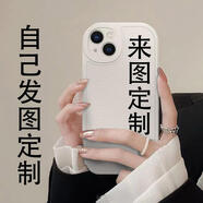 原神擬貓魈散兵納西妲卡維公子小羊皮手機殼適配iPhone14華為p506 來圖定制 --小羊皮白 下單聯(lián)系客服備注手機型號哦