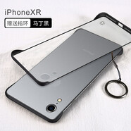 今舞 適用蘋果x手機殼iPhonexsmax超薄無邊框防摔xr外殼磨砂半透明男女款硬殼保護套 XR-6.1寸-黑色