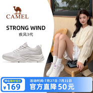 駱駝（CAMEL）【疾風3】運動鞋新款女鞋網面透氣休閑百搭軟底減震輕便跑步鞋子