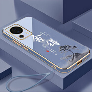 小米小米Civi2手機(jī)殼2209129SC保護(hù)套miC1v12新款全包男女防摔硅膠殼 熏衣灰送掛繩 小米Civi2