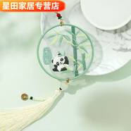 古風十字繡自己diy手工刺繡情侶端午節(jié)禮物平安符掛件初學者新手 清竹平安-有視頻教程 【有繡繃】適合新手