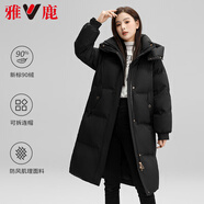 雅鹿中長(zhǎng)款羽絨服女冬季2024年冬季新款時(shí)尚洋氣加厚保暖休閑年輕外套