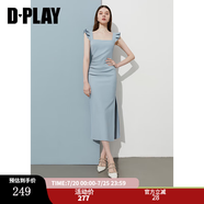 DPLAY2026年夏季新款紅色吊帶連衣裙女裝修身氣質(zhì)敬酒服長(zhǎng)款禮服裙子 冰河藍(lán) XL