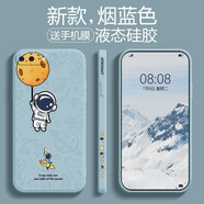 斯美 適用蘋(píng)果8plus手機殼7P液態(tài)硅膠iphoneSE\/8保護套6全包防摔軟殼新款