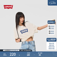 Levi's【商場同款】李維斯情侶同款美式休閑短款純棉短袖T恤001AM 藍(lán)色 001AM-0002 XS