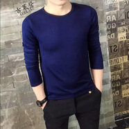 楠子漢男士長袖t恤純色土夏天長薄款秋衣上衣服外穿秋天夏季學(xué)生血春秋 長袖 圓領(lǐng) 藏藍 XL碼125-140斤
