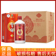 習酒習酒紅習醬 53度醬香型高度白酒 純糧釀造 習醬精品【500ml*6瓶整箱】