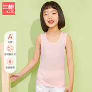 三槍童裝 A類(lèi)莫代爾少兒兒童女童男童學(xué)生打底背心