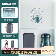 朗威單頭旋轉(zhuǎn)剃須刀男士USB充電式便攜式刮胡刀電動(dòng)胡子刀迷你小巧胡須刀 RS91PRO-氣質(zhì)綠普通裝