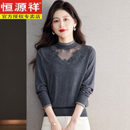 恒源祥新款秋冬季羊毛衫女薄短款寬松毛衣打底衫洋氣木耳花邊領(lǐng)蕾絲網(wǎng)紗 灰色 M