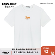 千紙鶴男裝圓領短袖T恤男春夏季新款修身多色打底衫J20443 05A白色 3XL