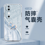 薯殼 適用vivos19/pro手機殼氣囊四角全包防摔高顏值鉆石馬透明軟硅膠新款網(wǎng)紅輕奢時尚ins風 透明-拼接珍珠鉆石藍馬 VIVOS19PRO