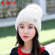 素錦初瀾 帽子女冬天毛線帽女秋冬季韓版潮流學(xué)生可愛兔毛針織帽加絨保暖騎車護(hù)耳套頭帽月子帽 白色